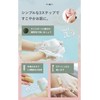 Akuraizu Foam Stone (Large) + Excellent Cream (Large) + Soap