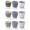 SOW Relief Planter Pot CCGH (Dot Line Blue (05))