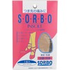 Sorbo soruboinso-ru Toe Beige (For Women, One size)