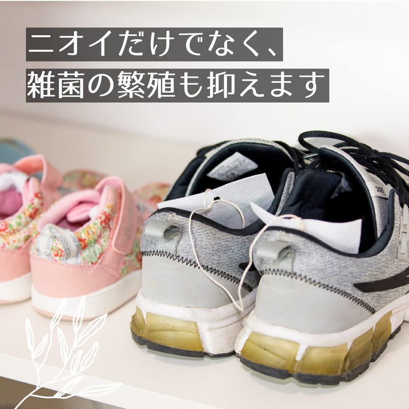 Come To nioitori Shoes and Boots 370037 