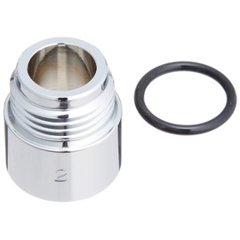 KVK Shower Head Attachment2 PZKF249-2