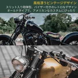 I'm so happy Baetlite Headlight Bike 4.5" Universal Vintage American Classic Visor (Silver x Amber Lens)