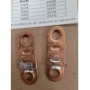 Globe Technologies Corporation Lot Of 2 X 450*F 232*C Fusible