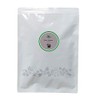 Black Bean Tea (Made with Black Soybeans from Hokkaido, Kuroamame,