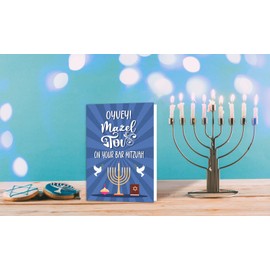 FLYAB Bar Mitzvah Card for Boys 4"x6" Bar Mitzvah Cards with Envelope Funny Mazel Tov Greeting Card Bar Mitzvah Gifts Card for Son Grandson from Parents Grandparents