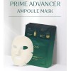 O HUI Prime Advancer Ampoule Mask 3-Step Set 8pcs Anti