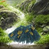 Kisangel 5pcs Fish Tank Spawning Mop Decorate Tanks Tank Fish