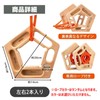 MONOSTORE ボルダリング トレーニングボード ハングボード 懸垂 7WAY 木製 グリップ 吊り下げ式 握力