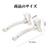 Coollooda Plastic Bag Hook, Grocery Bag Holder, Grocery Bag Hanger,