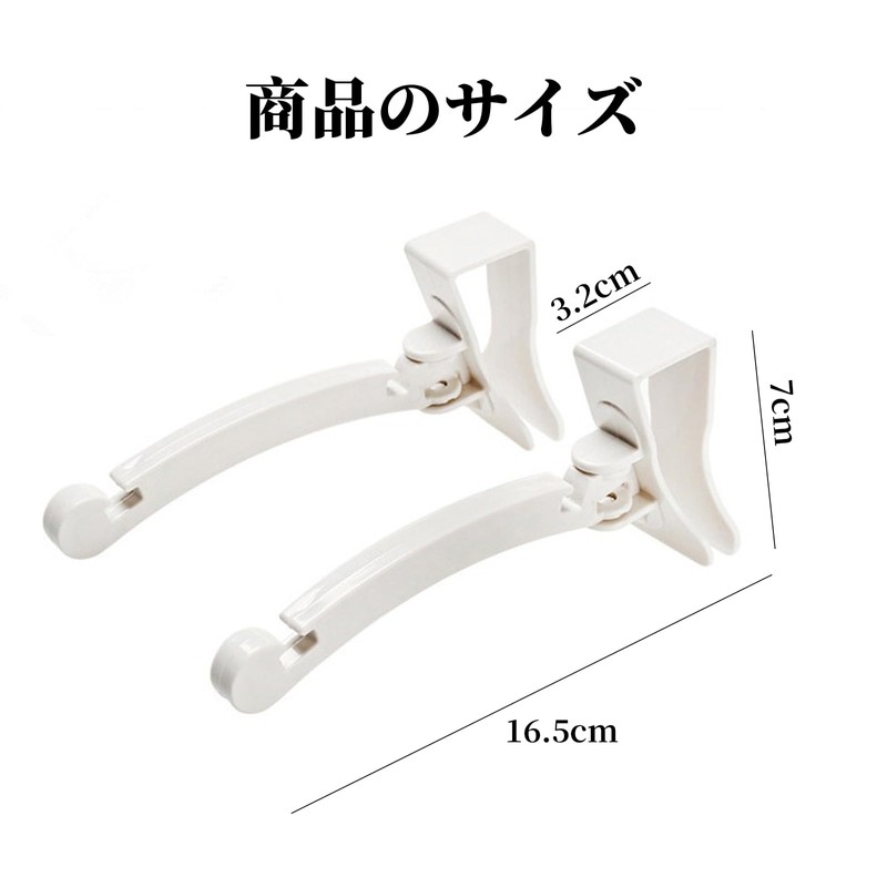 Coollooda Plastic Bag Hook, Grocery Bag Holder, Grocery Bag Hanger,