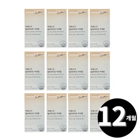Living Factory H Partner Yeo Esther Multivitamin Mineral Total 12 months supply / 여에스더 멀티비타민 미네랄 총 12개월분