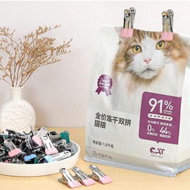 10PCS Small Clothes Pins, Stainless Steel Clothespins, Metal Drying Pegs Clamp, Multipurpose Utility Clips for Hanging Clothes Towels or Sealing Foods Bags (Pink)