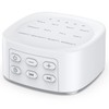 Sleepbox Sleep White Noise Sound Machines with 25 Soothing Sounds