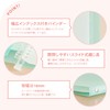 Kyokuto LN58MG Papelul B5 26 Hole Binder Slim, Mint Green