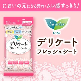 [Bulk Purchase] Laurier Delicate Fresh Sheets, 15 Sheets x 3 Sets (Delicate Skin)