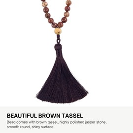 Tasbih Premium Muslim Prayer Beads Made with Natural Stone Beads for Daily Misbaha and Meditation (8mm (99 Beads), Jasper, Dark Brown)