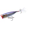 DUEL HARDCORE Bath Lure, Ratour Pop 2.8 inches (70 mm)
