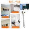 Support Hinges Set of 4 Folding Hinges Hinges 2 Left