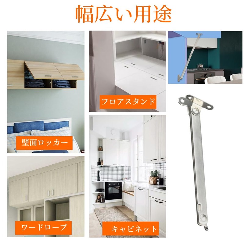 Support Hinges Set of 4 Folding Hinges Hinges 2 Left