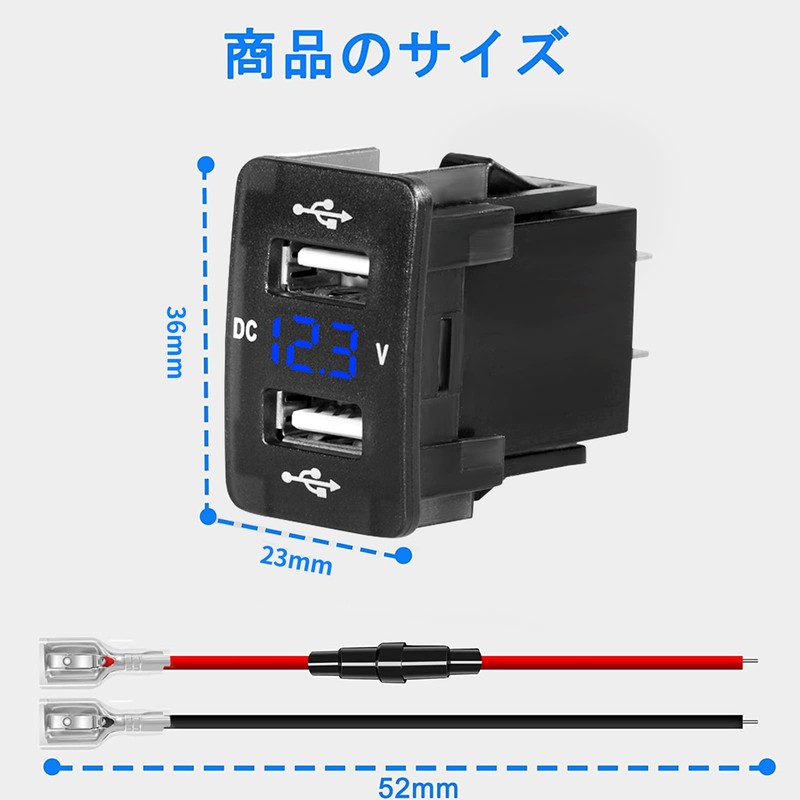Levigo Car Charger USB 5V 4.2A Fast Charging for Honda
