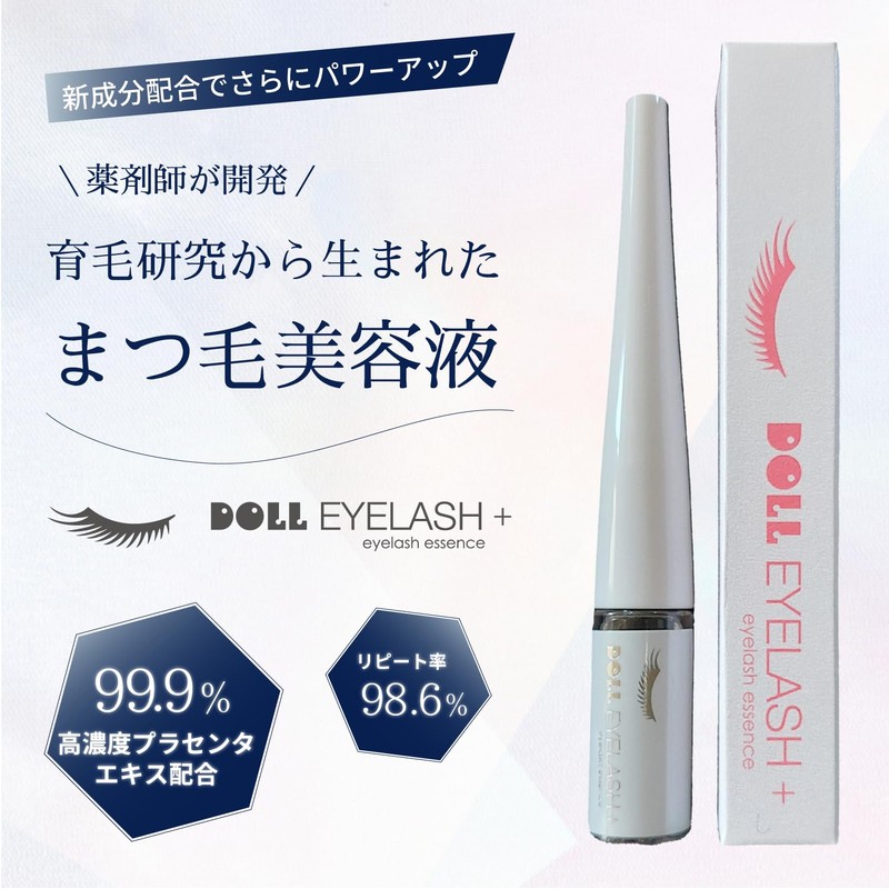 DOLL EYELASH + DOLL EYELASH+ Eyelash Serum, Placenta Extract Main