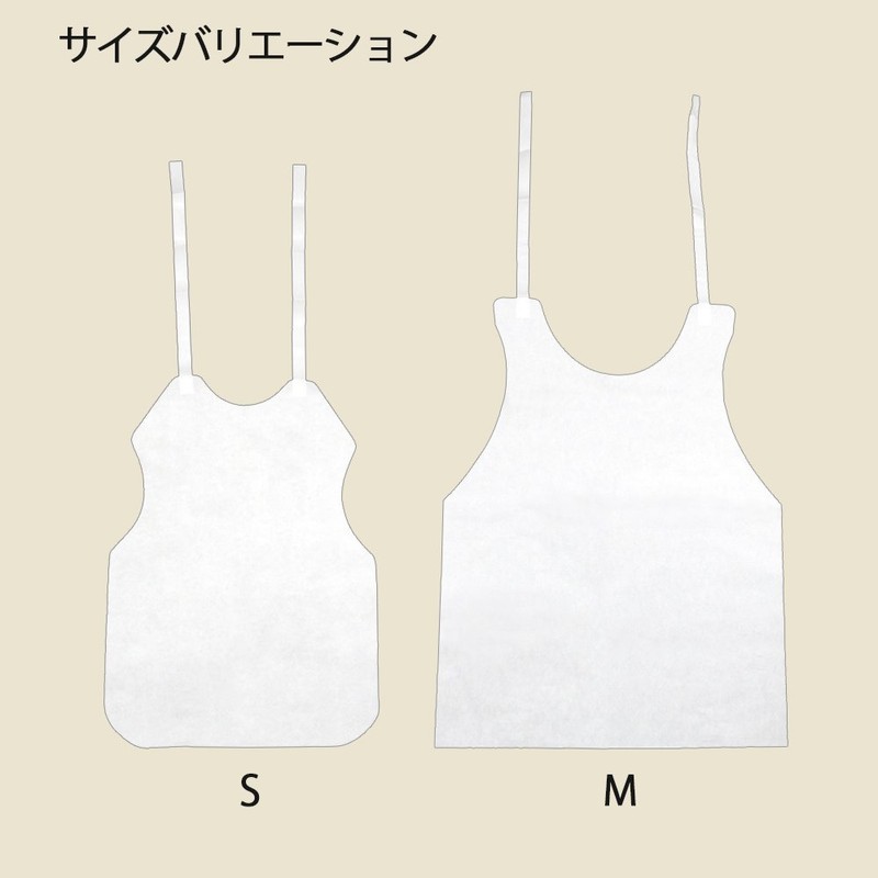 Shimojima Swan Apron, Disposable Paper Apron, M, 50 Pieces, 004711574,
