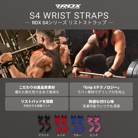 RDX Wrist Strap, Lifting Strap, For Training, Gym, For Beginners to Professionals, Anti-Slip Pads, Both Hands, Men's, Women's, Genuine Japanese Product (Pink)