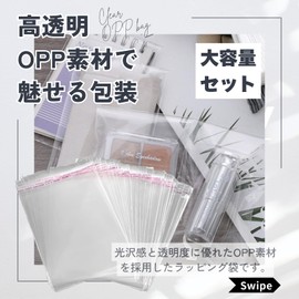 Neutral Zenith OPP Bags with Tape, Transparent, Wrapping Bags, Large Capacity, Clear, Plain, Packaging Materials, Plastic Bags (A4 (20 x 30 x 100 Sheets)