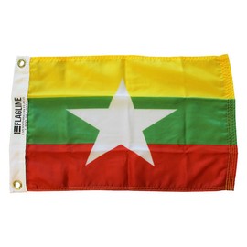 Myanmar - 12 in x 18 in Nylon World Flag