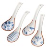 NIDHFG 4 Pieces Of Retro Soup Spoon, Ceramic Spoon, Ramen