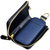 Seiwa Smart Key Case Plus Quilt Black WA12