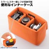 Sanwa Direct 200-BG019LGY Camera Bag, Inner Box with 2 Dividers,