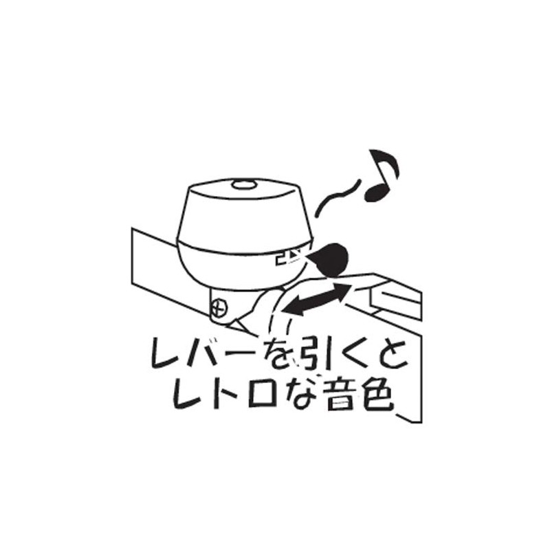 Tokyo Bell TB-S10 Bell Iron Bell (Plastic Lever) CP/UP TB-S10