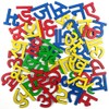 MFM TOYS Magnetic Wooden Hindi Alphabets and Matras