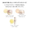 SHISEIDO Benefiance Wrinkle Smoothing Cream Enriched, 1.8 oz (50 g)