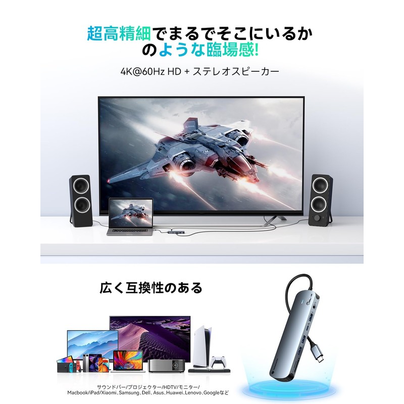 Yottamaster USB C Hub (11-IN-1, 3 10Gbps Ports), USB-C 3.2