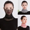Sheer Summer Cool Neck Gaiter UV Protection Scarf Pink 3ea