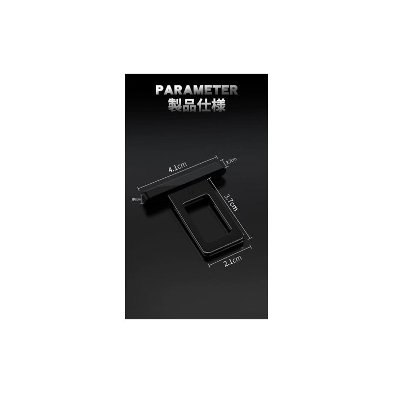 Car Seat Belt Canceller, Set of 2, Accessories