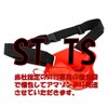 ST TS Fishing Support Fighting Belt Fishing Belt Gimbal Rod