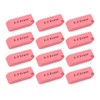 Pink Erasers, 12 Count Rectangular Eraser Bulk Pack, Latex Free