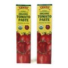 Cento Double Concentrated ORGANIC Tomato Paste - 2/ 4.56 oz