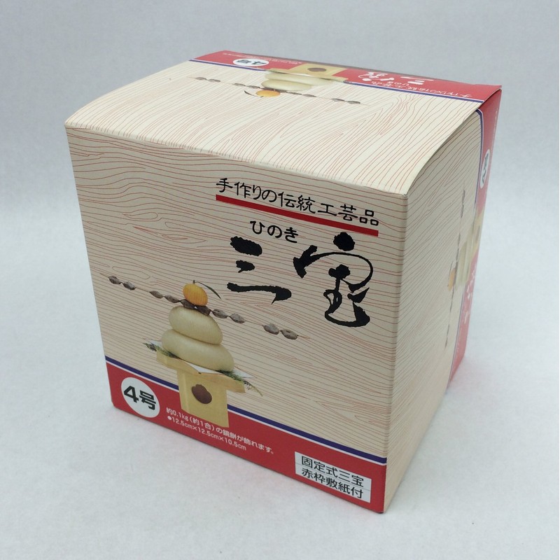 Shinwa Handmade Traditional Crafts, Sanho No. 4, Red Frame with