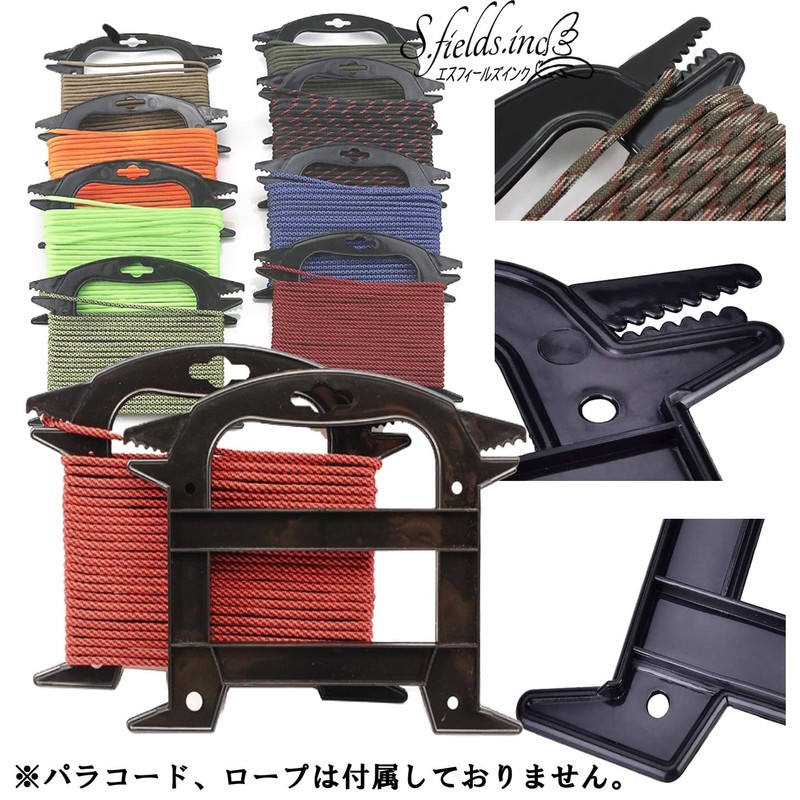 S.fields.inc Rope Winding Reel Rope Spool for Climbing Mountaineering 5