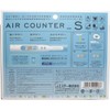 ESTE Home Radiation Monitor Air Counter S