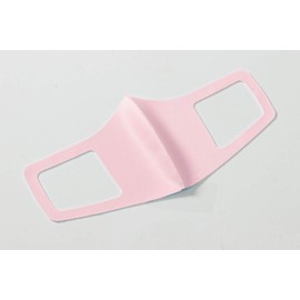 Artec Cool Cooling Mask for Kids, Light Pink, 3 Pieces