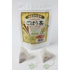 Juroen Domestic Burdock Tea, 0.06 oz (1.5 g) x 10