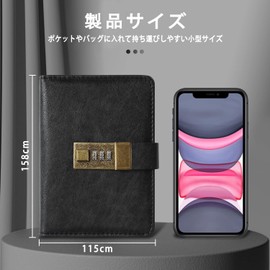 WEMATE Journal 2024 A6 Keyed Notebook Horizontal Ruled PU Leather Password Notebook with Pen & Gift Box 240 Page-15.8cmx11.5cm Diary with Lock Keeps Secrets Secret-Black