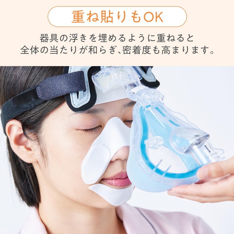 skinix ココロールミル 50mm×5m シリコーン ゲル粘着剤 クッション テープ 大容量 医療の現場で活躍 圧迫軽減