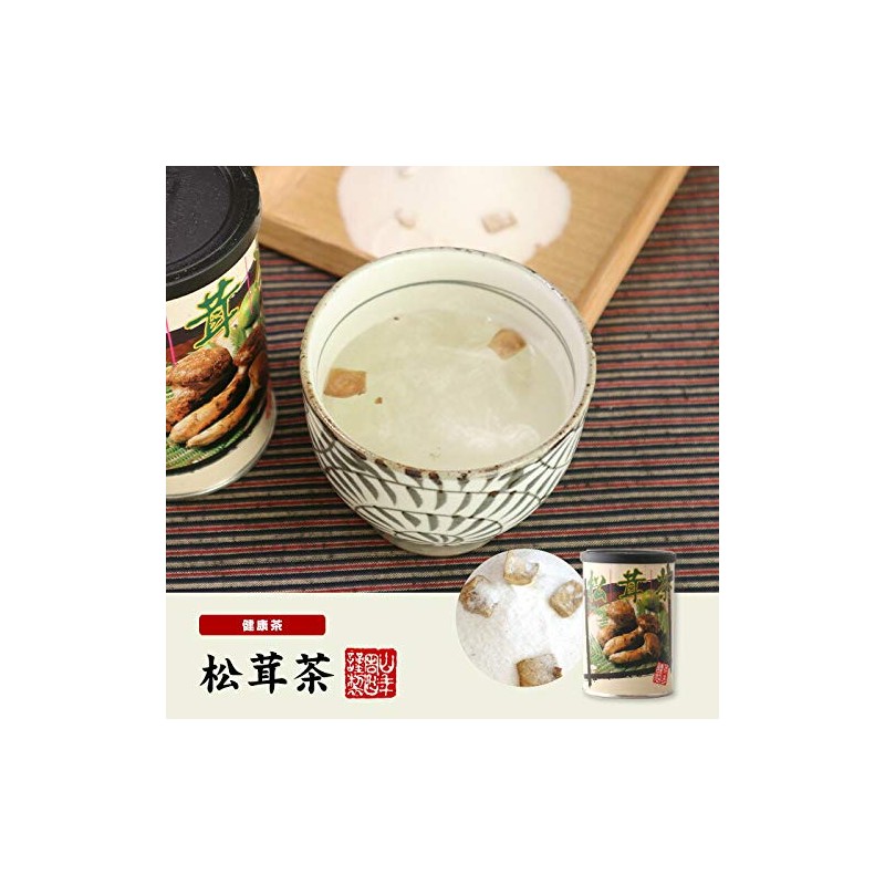 Matsutake Tea Matsutake Tea Matsutake Tea in Can, 2.8 oz