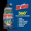 Drano Dual-Force Foamer Clog Remover, Commercial Line, 17 oz